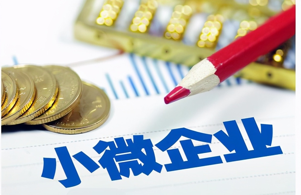 乐陵按揭车抵押贷款